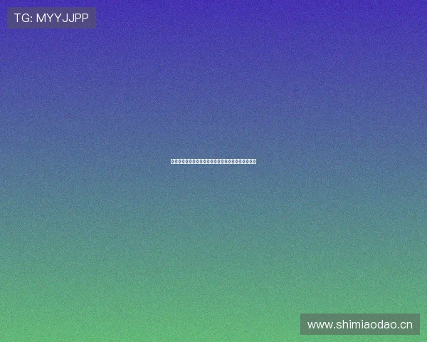 嗨王体育注册登录流程详细指南助你轻松开启运动之旅